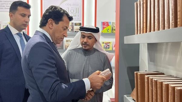 أصول مصر