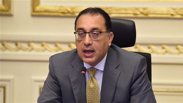 رئيس الوزراء