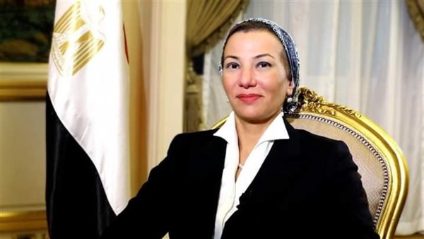 ياسمين فؤاد