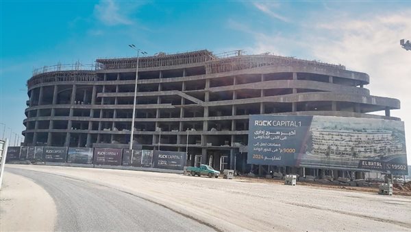 أصول مصر