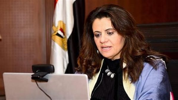 سها جندى