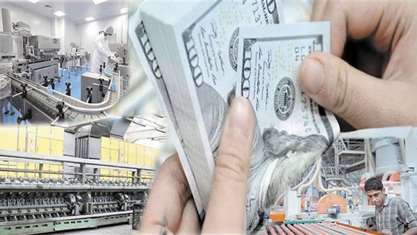 سعر صرف الدولار اليوم