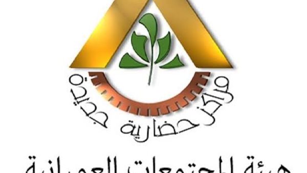 المجتمعات تطرح قطعتى