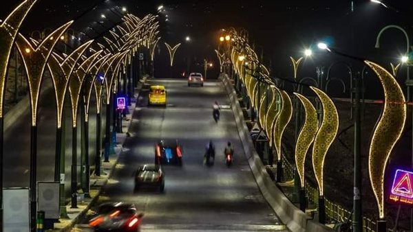 أصول مصر
