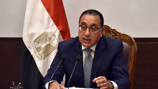 رئيس الوزراء أرشيف