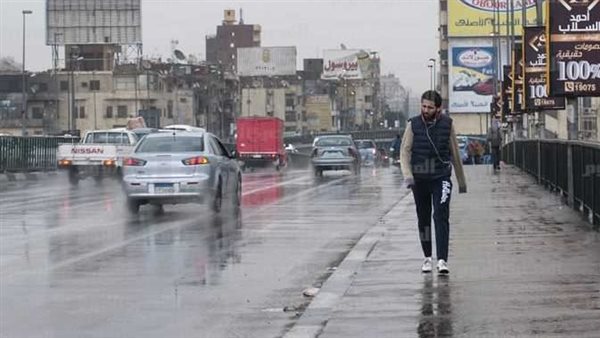 درجات الحرارة اليوم