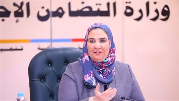 وزيرة التضامن الاجتماعى
