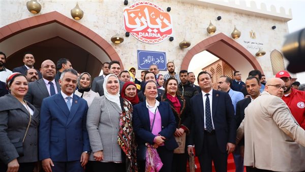 وزيرة البيئة تشارك