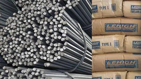 ارتفاع اسعار الحديد