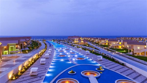 مرسى علم أرشيف