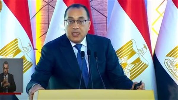 مصطفى مدبولي