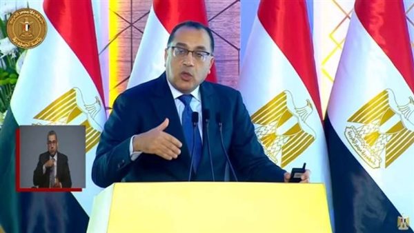 مصطفى مدبولي