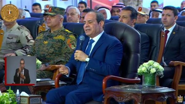 الرئيس السيسي