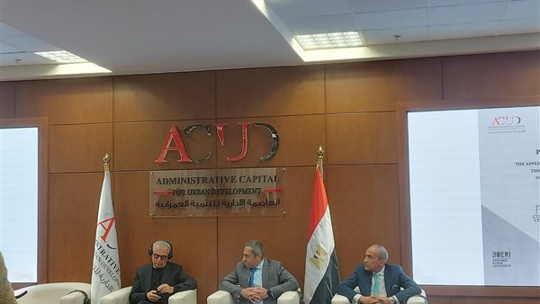 تطبيق العمارة المستدامة