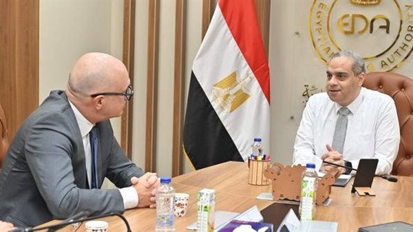 هيئة الدواء المصرية