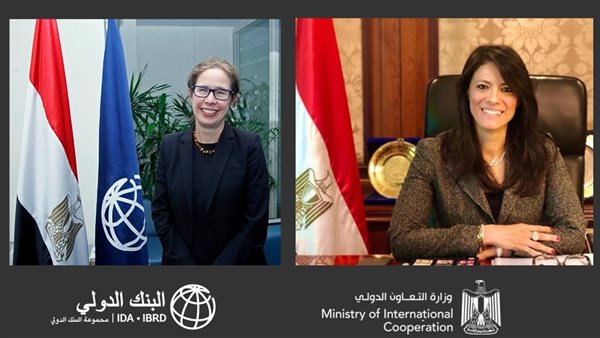 رانيا المشاط