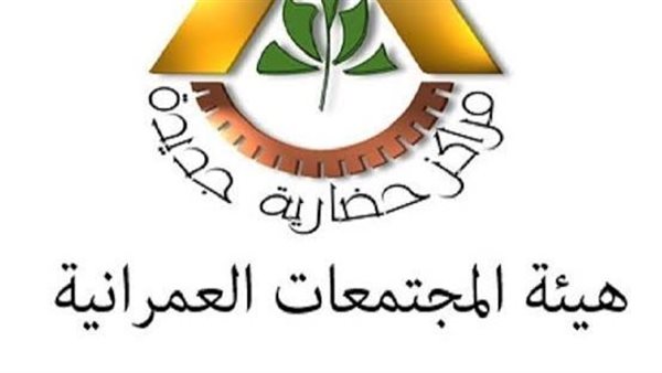 أصول مصر