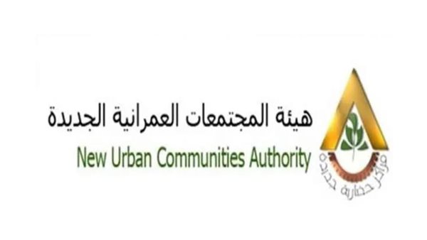 المجتمعات تستجيب