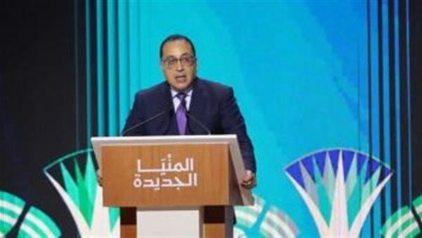 الدكتور مصطفي مدبولي