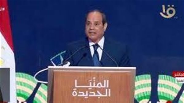 الرئيس السيسى