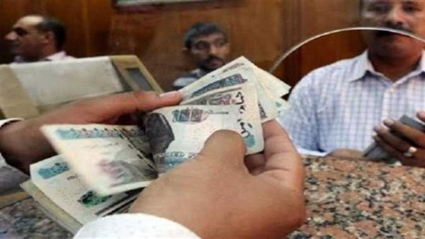 مواعيد صرف مرتبات