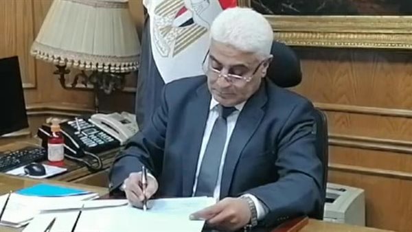 التأمين الاجتماعى