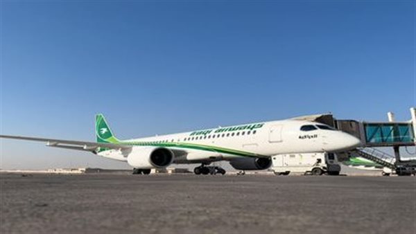 الشركة العامة للخطوط