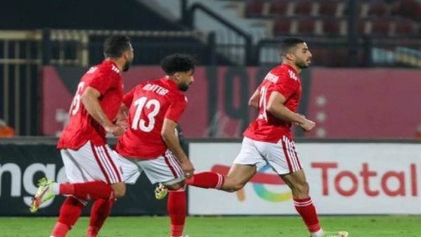الأهلي