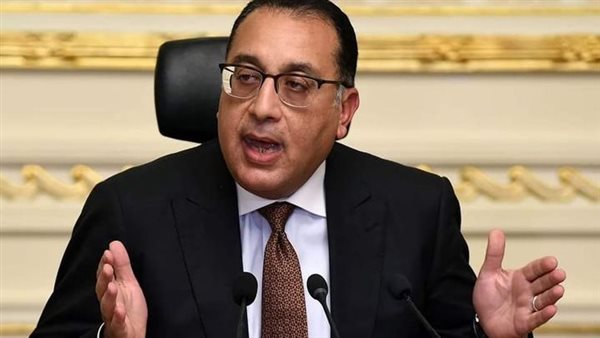 رئيس الوزراء