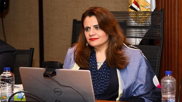 وزيرة الهجرة