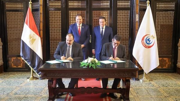 وزير الصحة