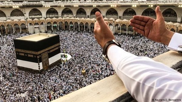 حج القرعة 2024..