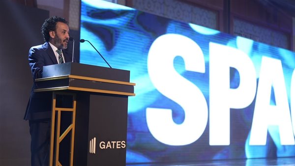شركة Gates Developments