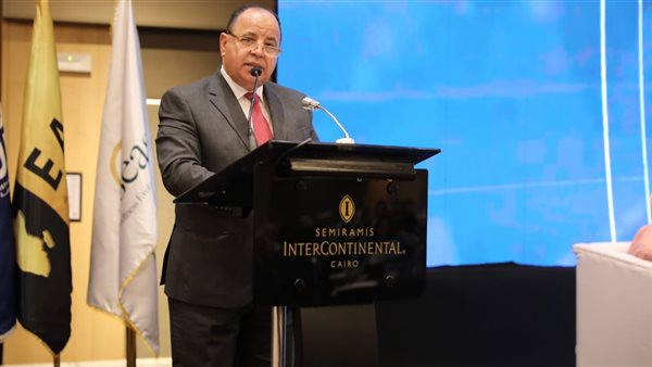 وزير المالية