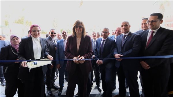 بنك التنمية الصناعية