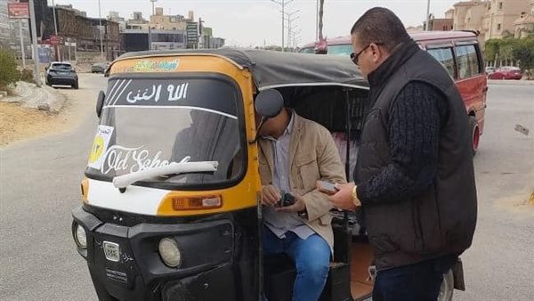 كمائن متحركة
