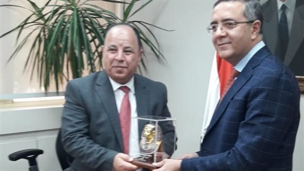 وزير المالية