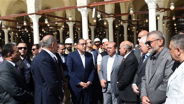 رئيس الوزراء