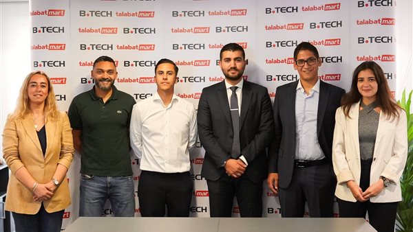 B.TECH، Talabat Mart