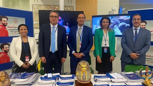 صندوق مكافحة الإدمان