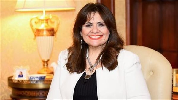 وزيرة الهجرة