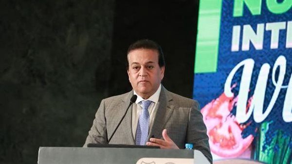 أصول مصر