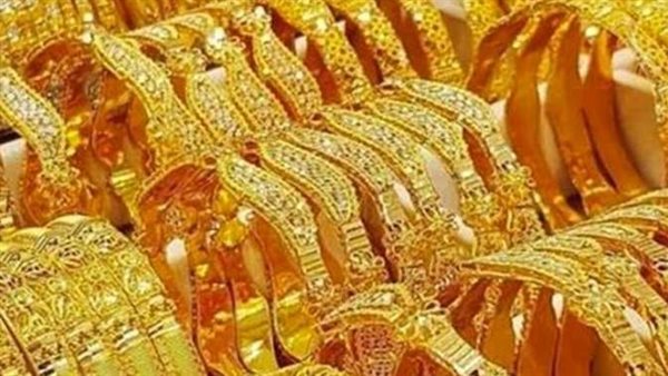 أصول مصر