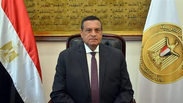 أصول مصر