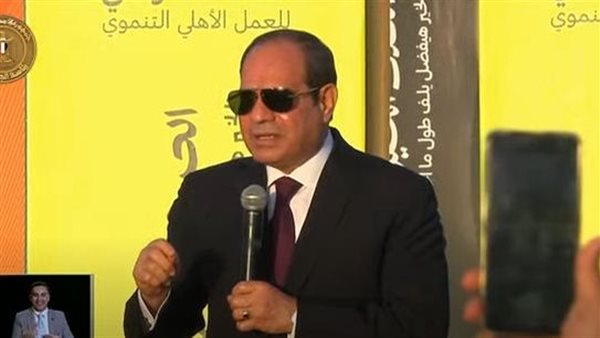 الرئيس السيسي