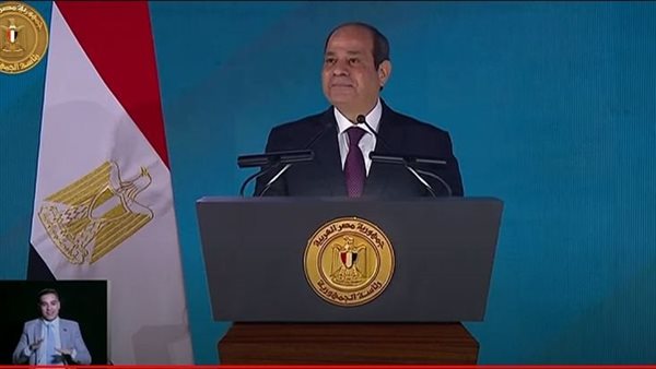 الرئيس السيسي