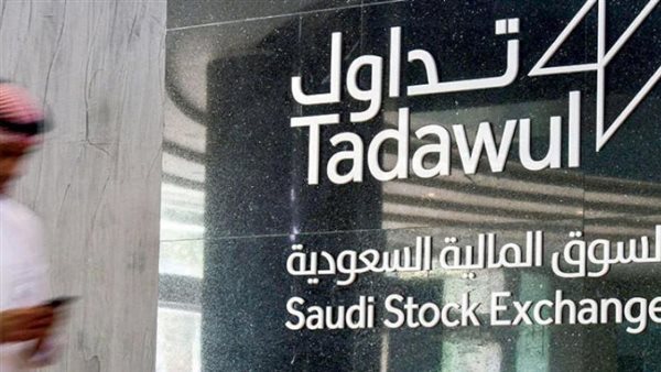أصول مصر