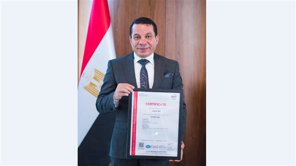 بنك مصر يحصل على