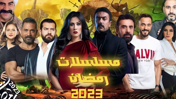32 مسلسلا خلال رمضان