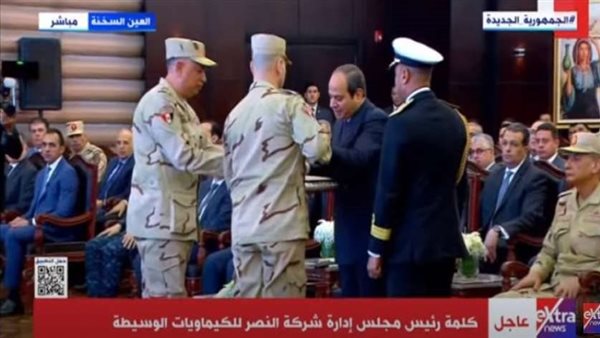 الرئيس السيسى